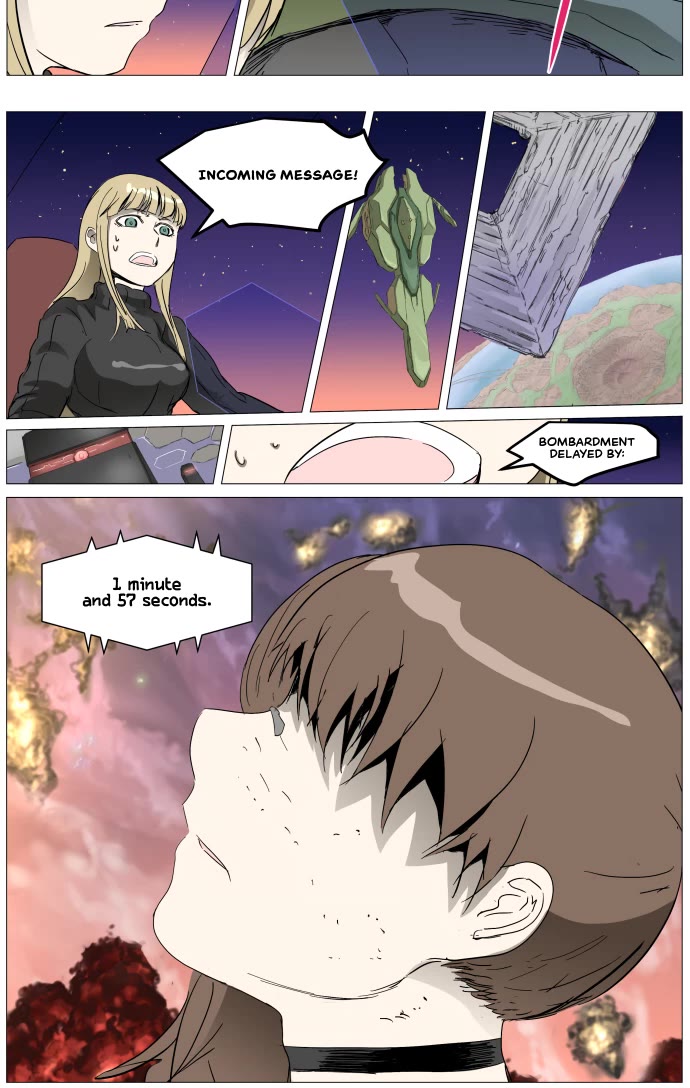 Page 9 of Chapter 286
