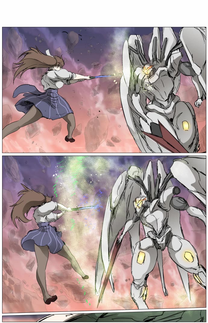 Page 18 of Chapter 286