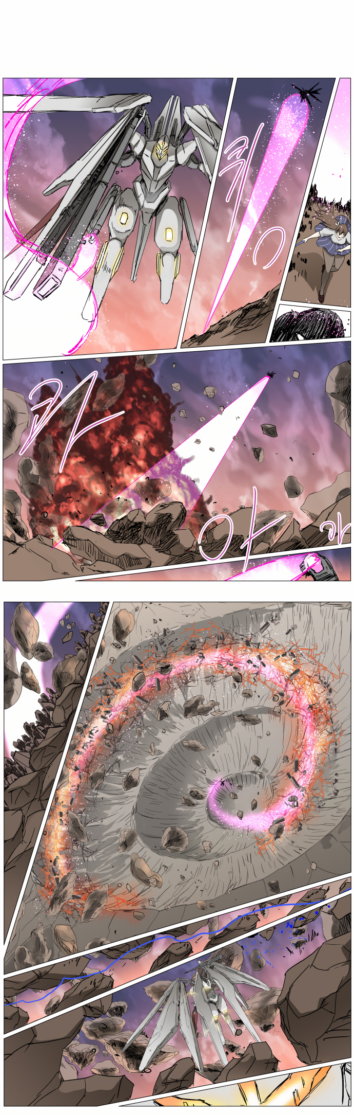 Page 1 of Chapter 287