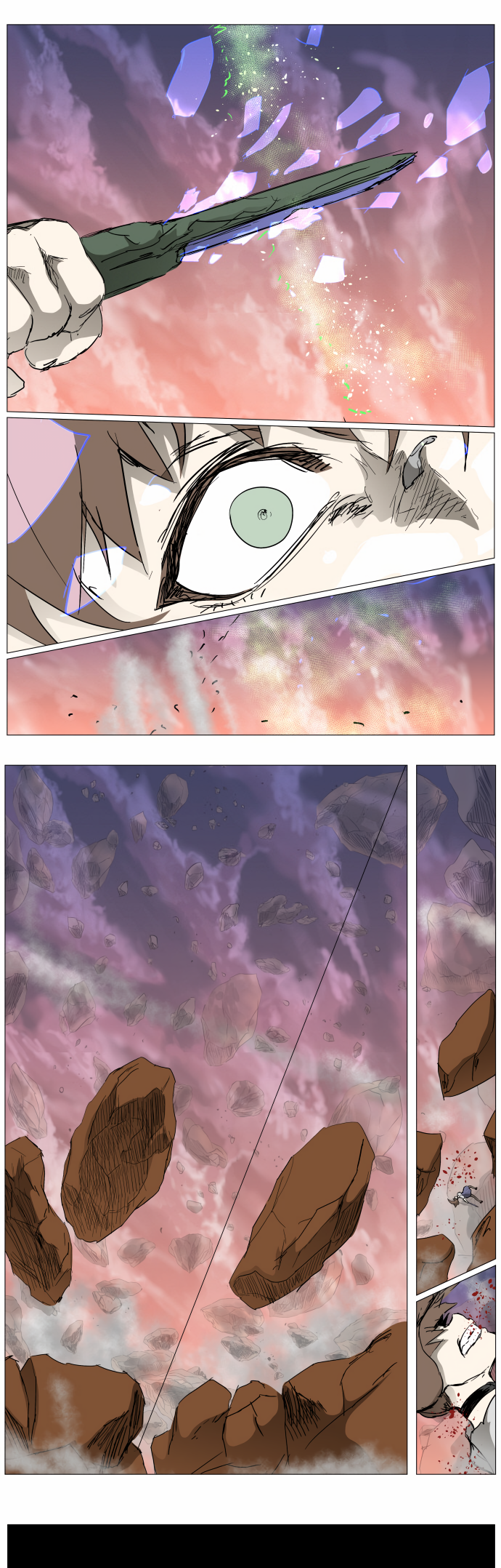 Page 4 of Chapter 287