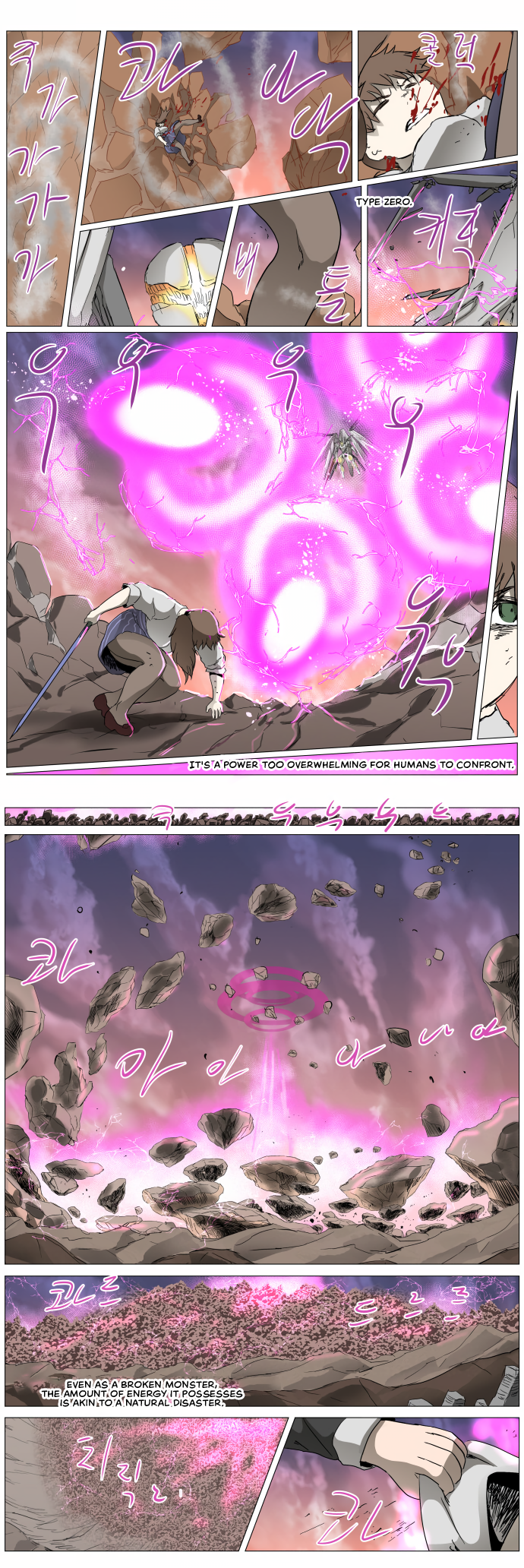 Page 9 of Chapter 287