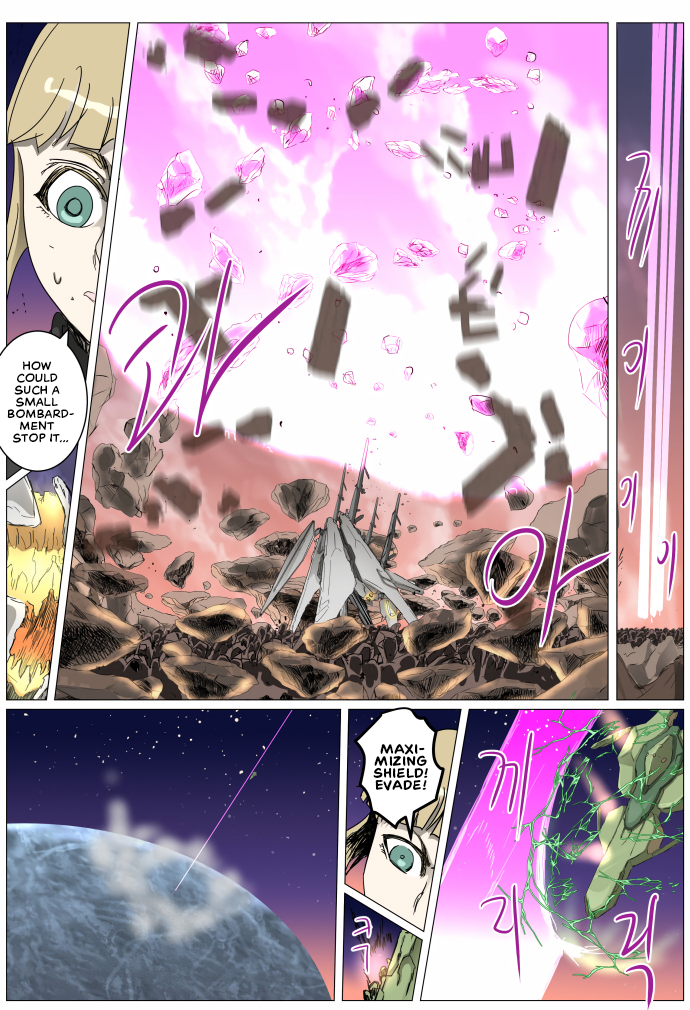 Page 14 of Chapter 287