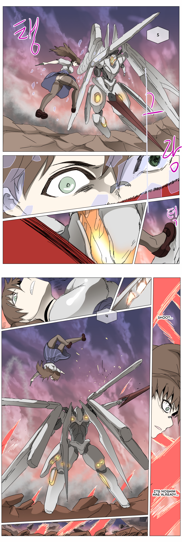 Page 1 of Chapter 288
