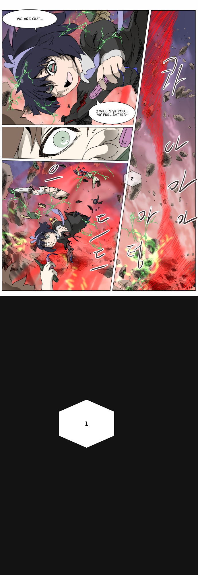 Page 3 of Chapter 288