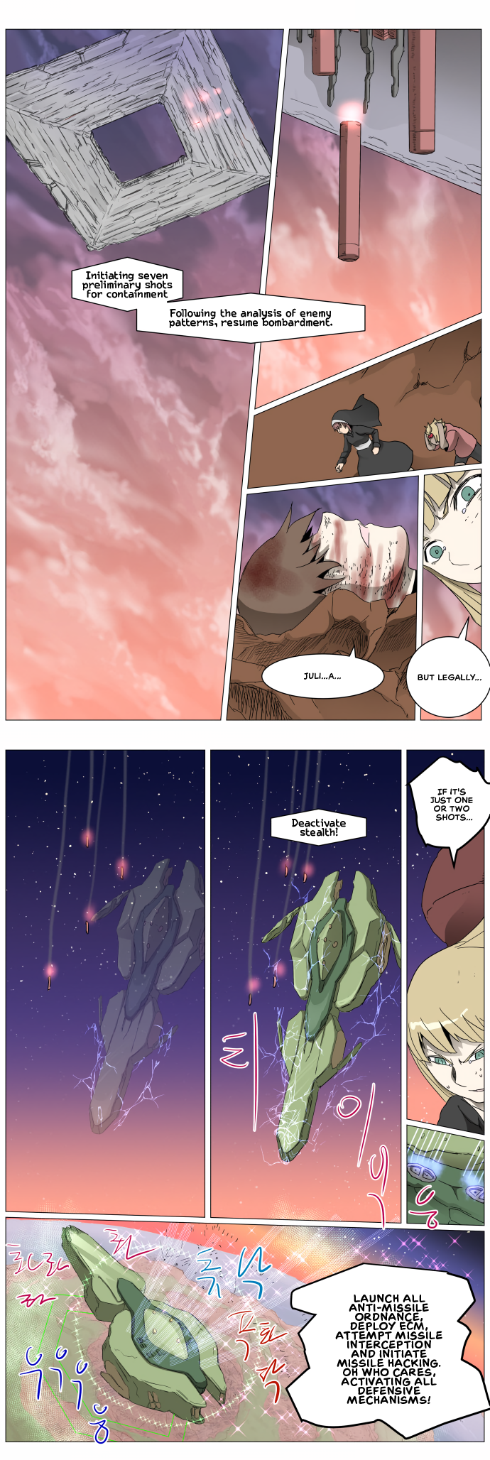 Page 7 of Chapter 288