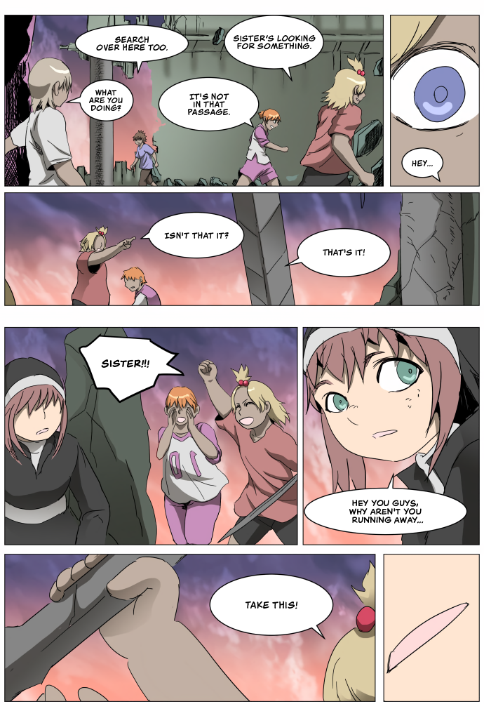 Page 9 of Chapter 288