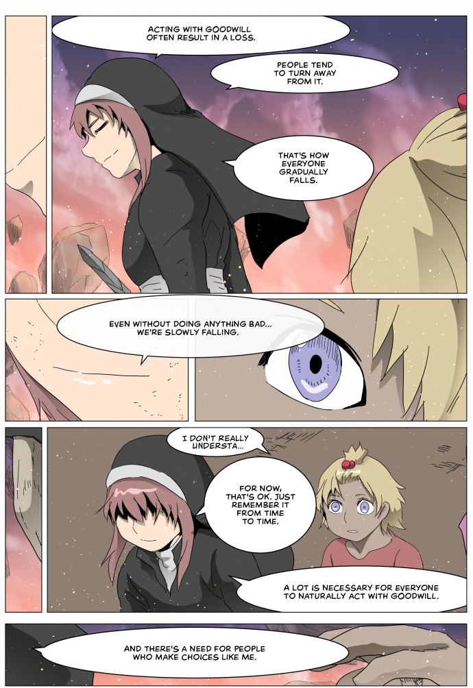 Page 12 of Chapter 288
