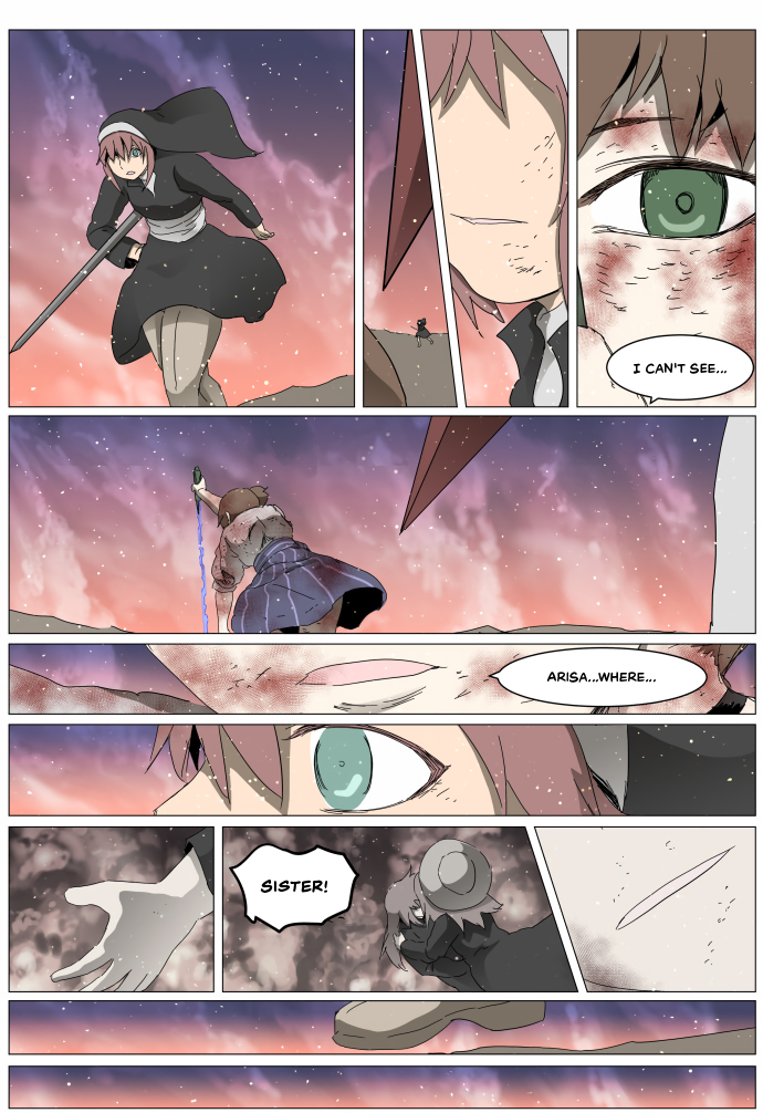 Page 15 of Chapter 288