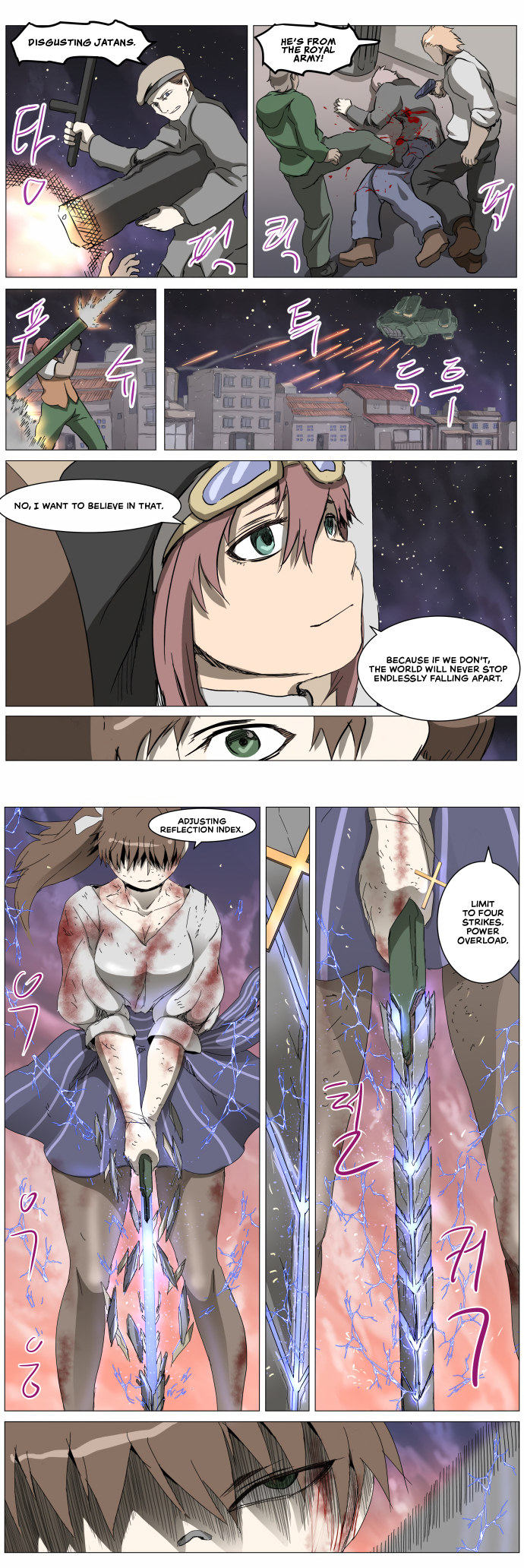 Page 23 of Chapter 288