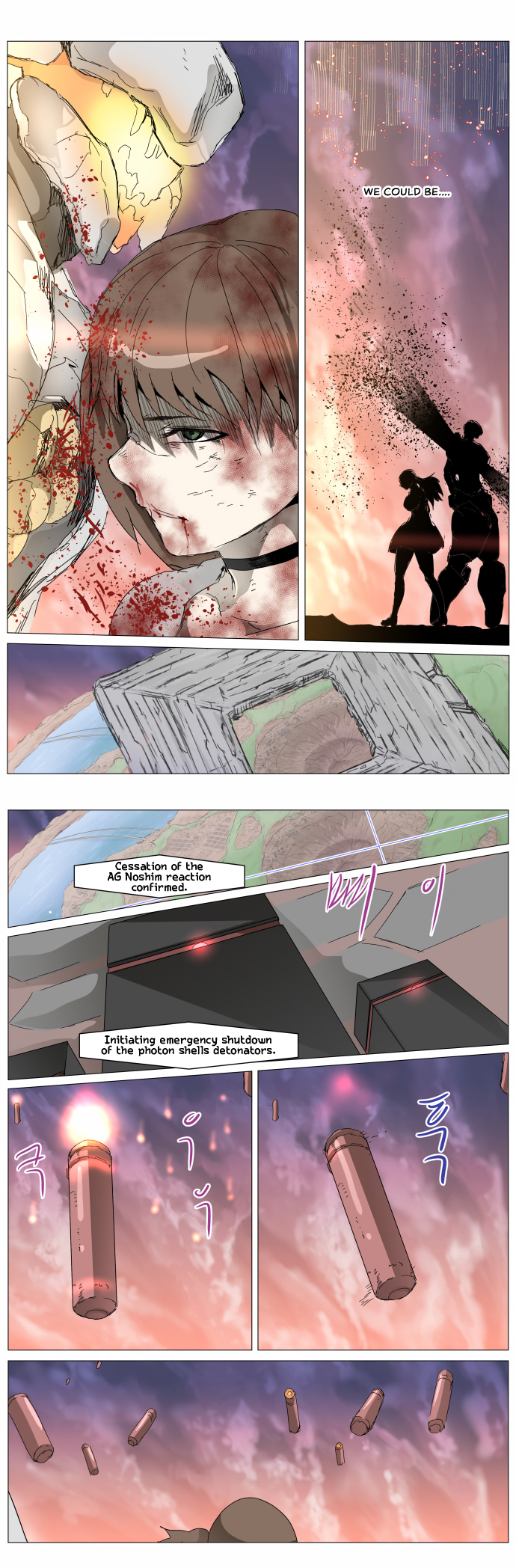 Page 40 of Chapter 288