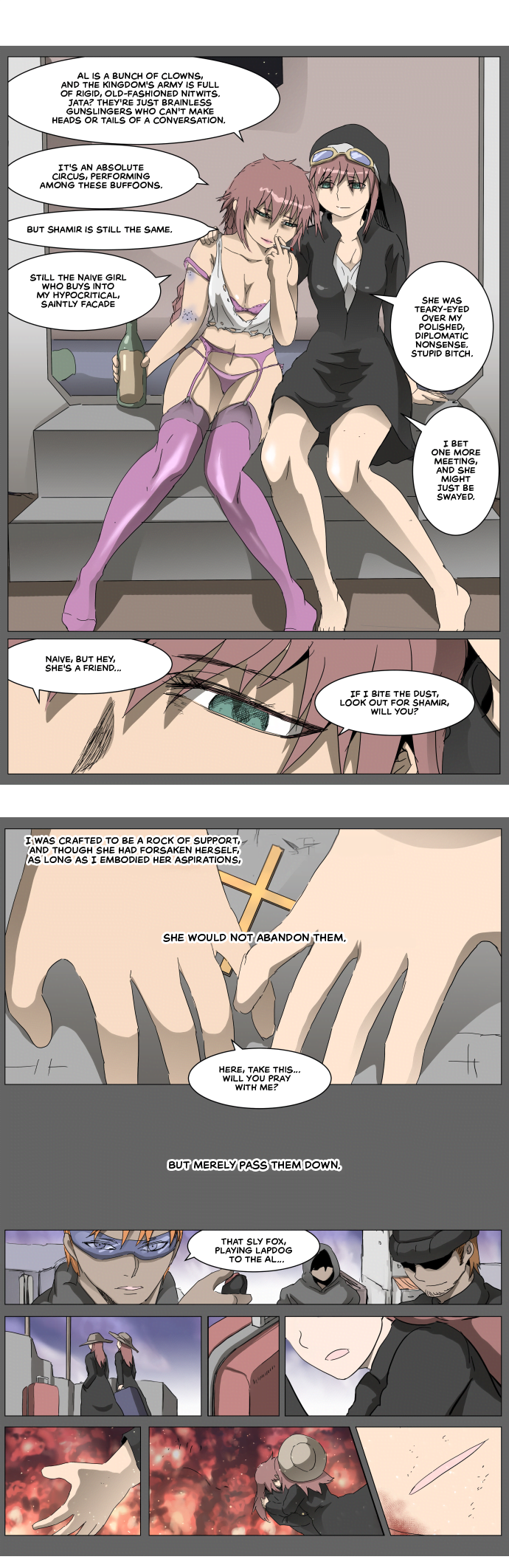 Page 11 of Chapter 289