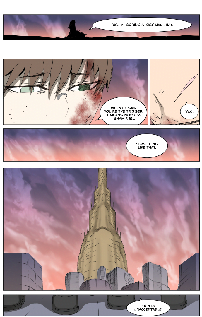 Page 13 of Chapter 289