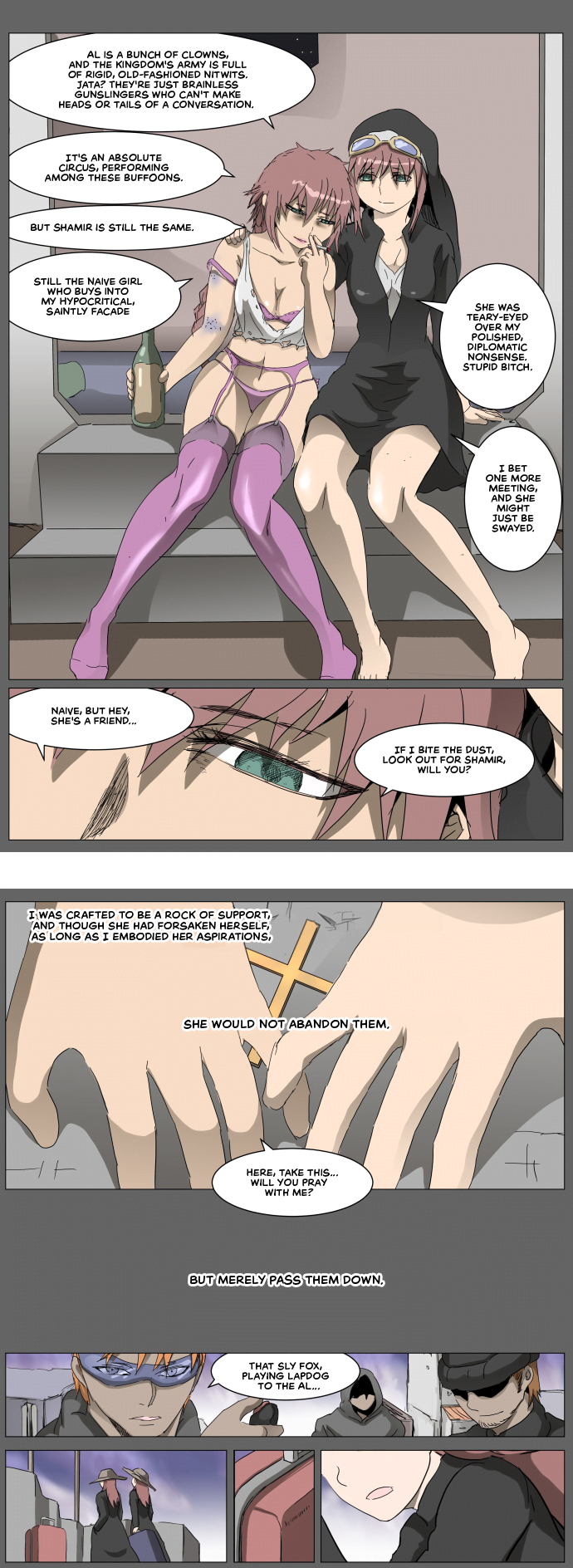 Page 2 of Chapter 290