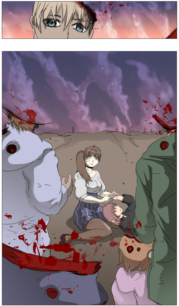 Page 11 of Chapter 290