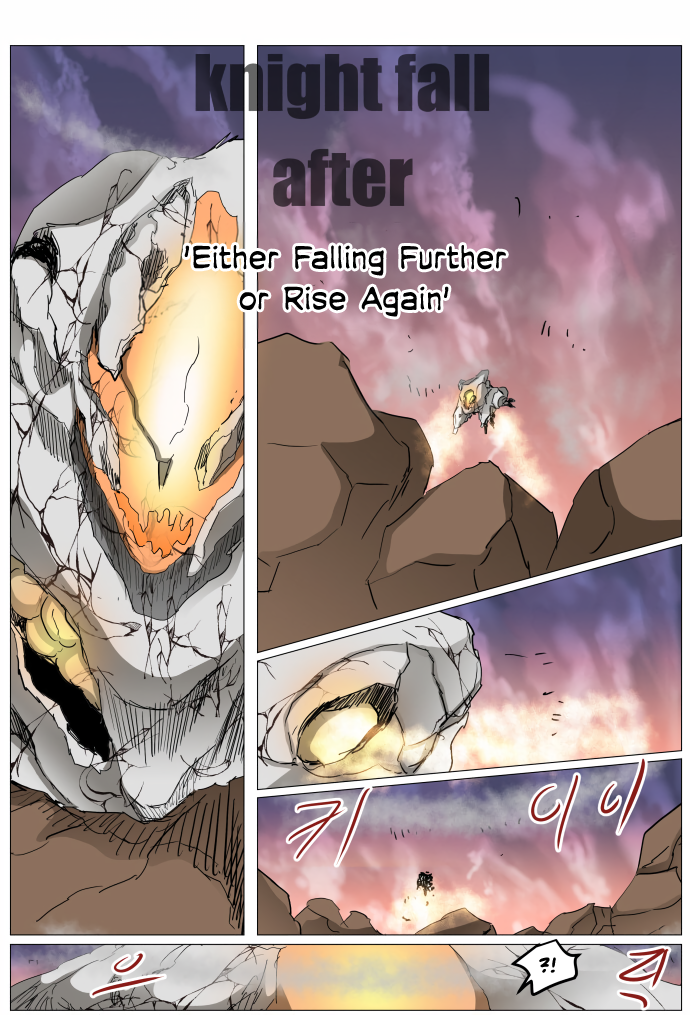 Page 14 of Chapter 290