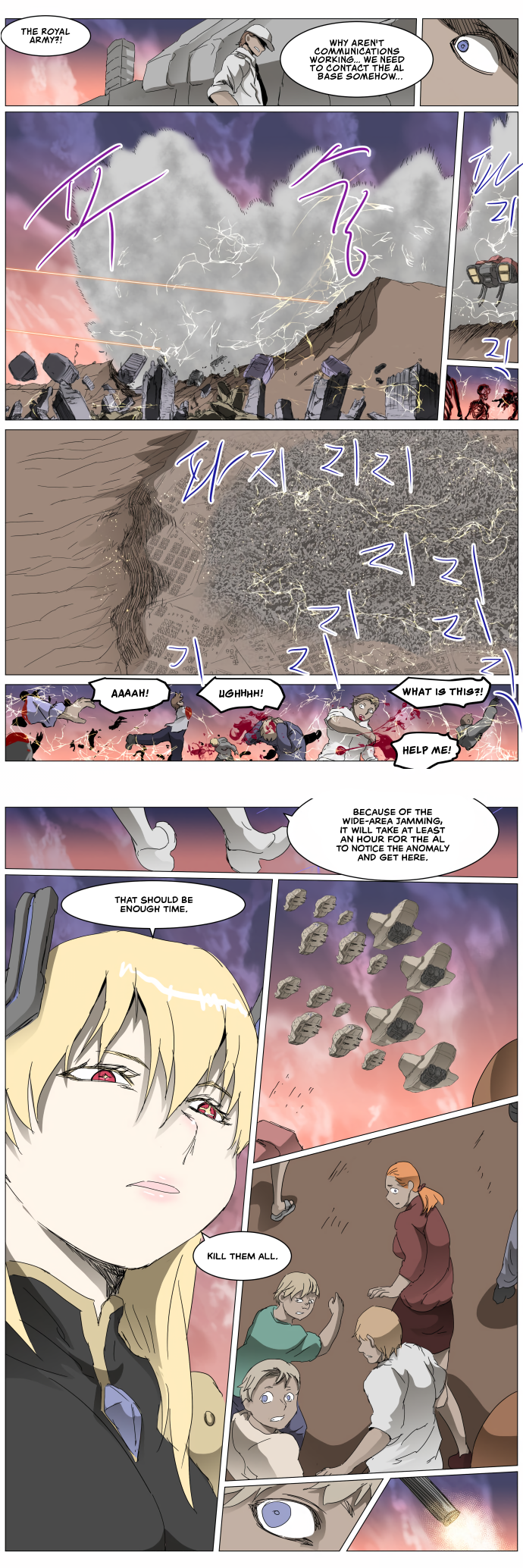 Page 16 of Chapter 290