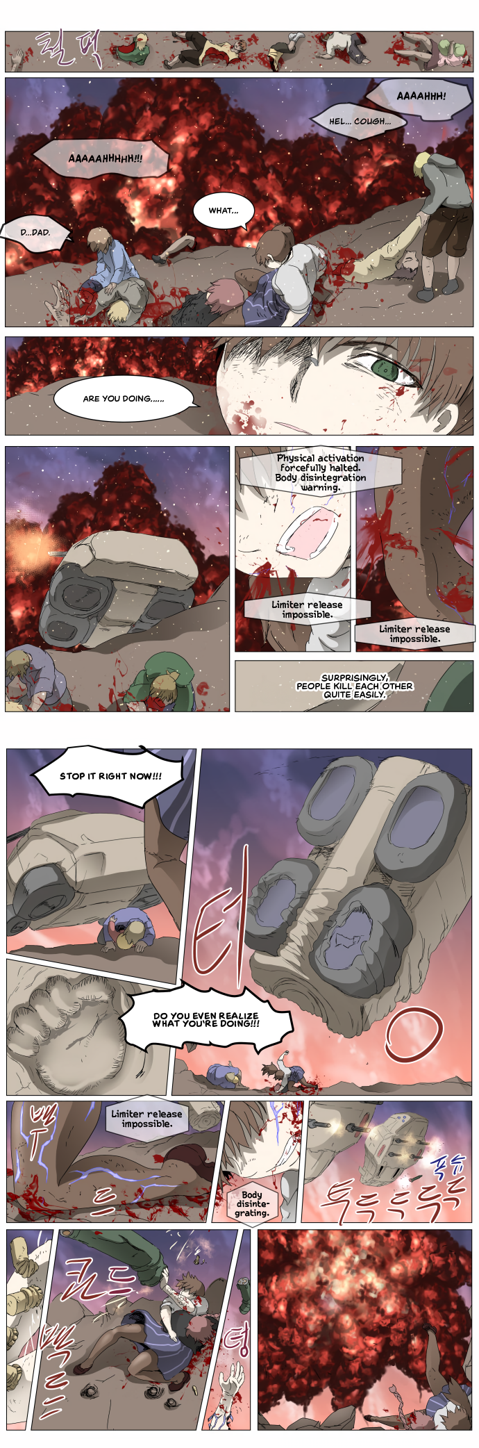Page 18 of Chapter 290