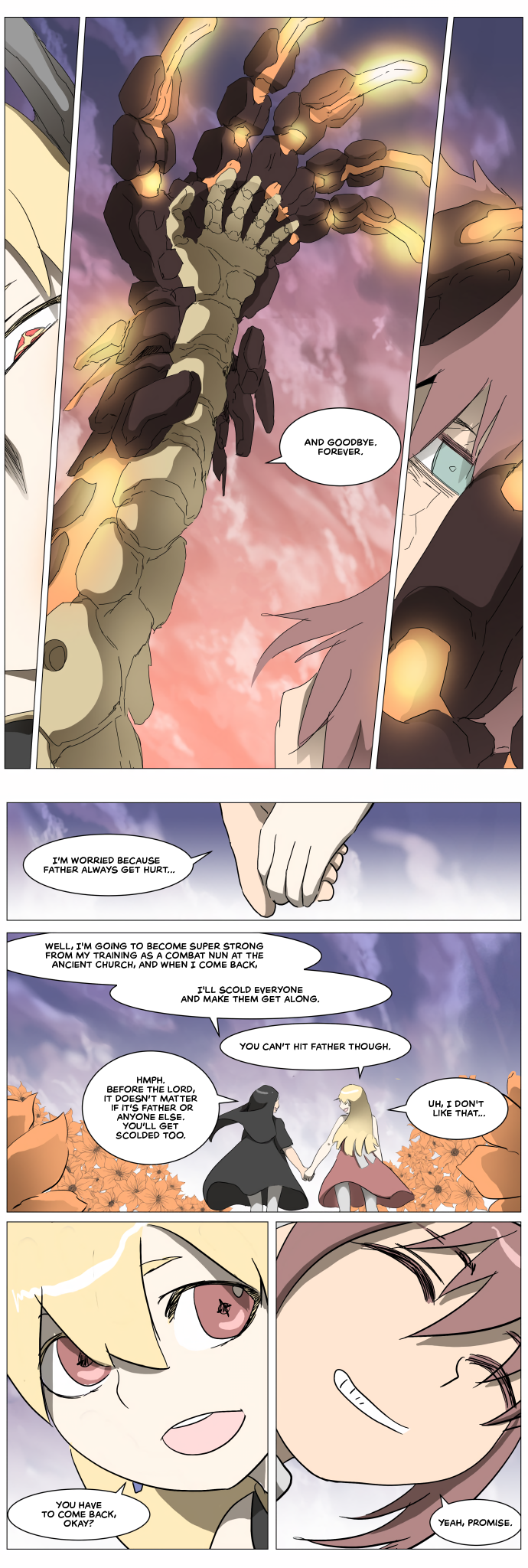 Page 15 of Chapter 291