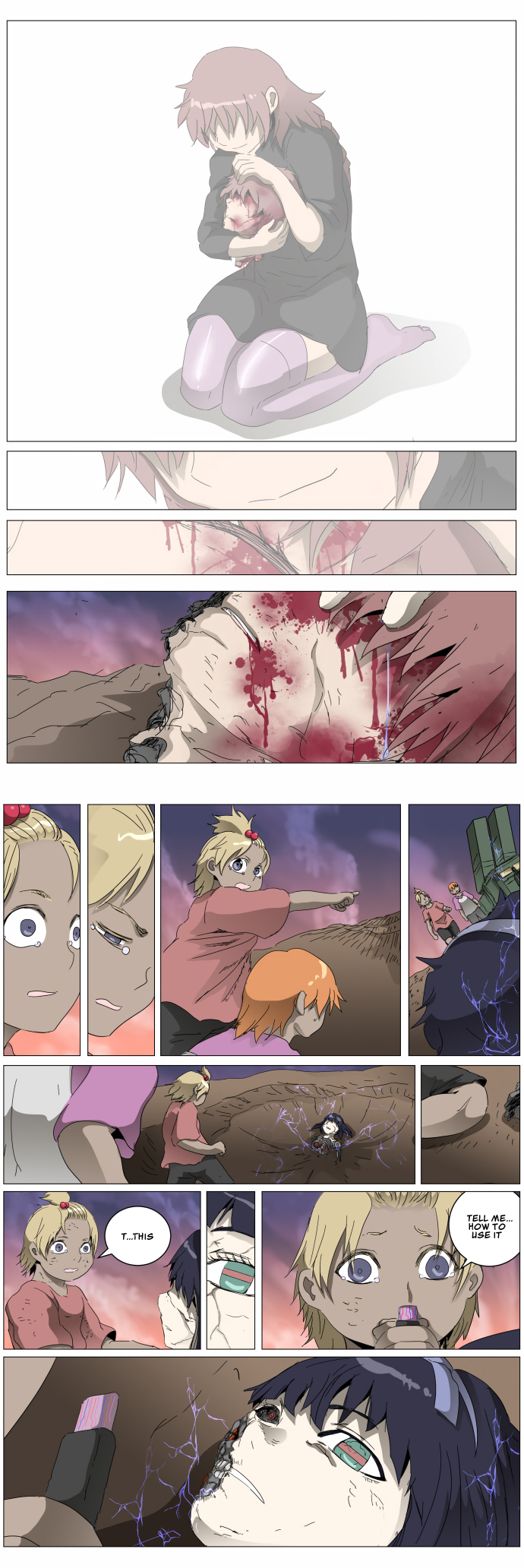 Page 5 of Chapter 292