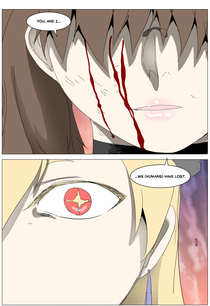 Page 18 of Chapter 292