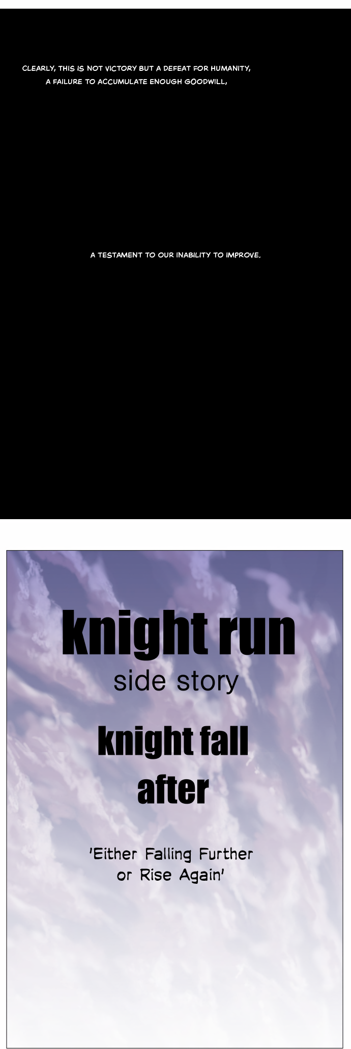 Page 23 of Chapter 292
