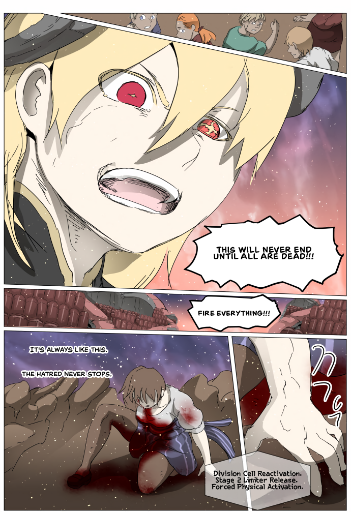 Page 27 of Chapter 292