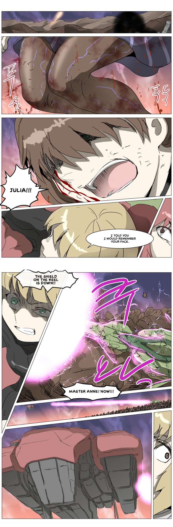 Page 28 of Chapter 292