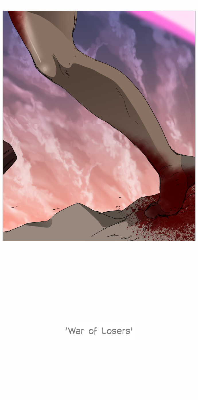 Page 29 of Chapter 292