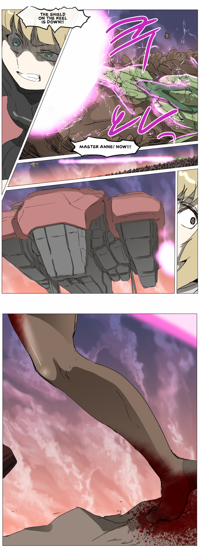 Page 2 of Chapter 293