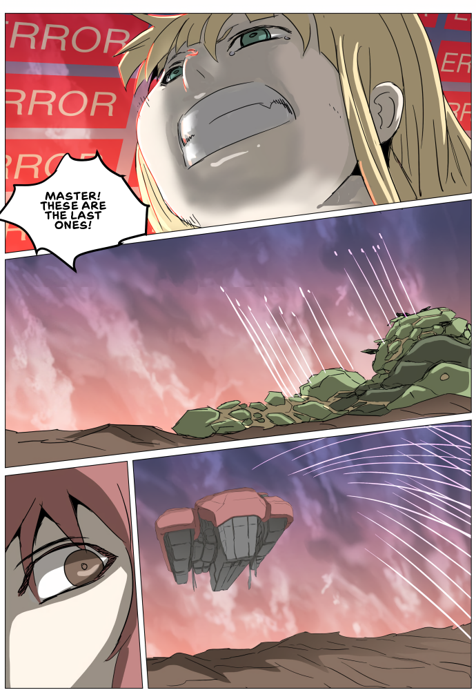 Page 5 of Chapter 293