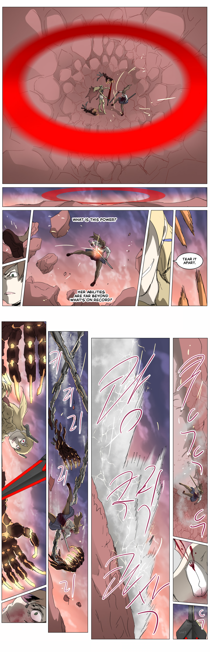 Page 16 of Chapter 293