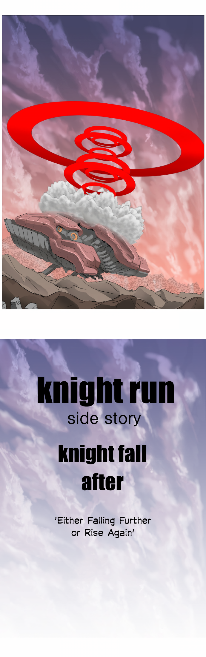 Page 18 of Chapter 293