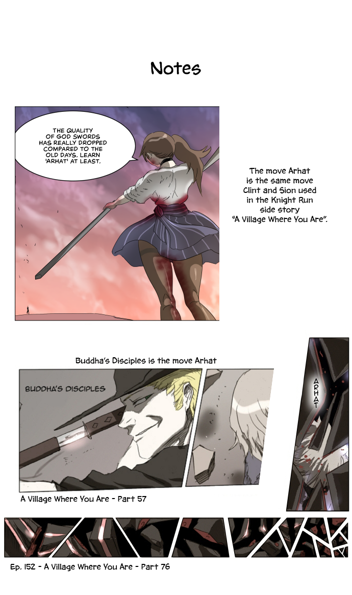 Page 20 of Chapter 293