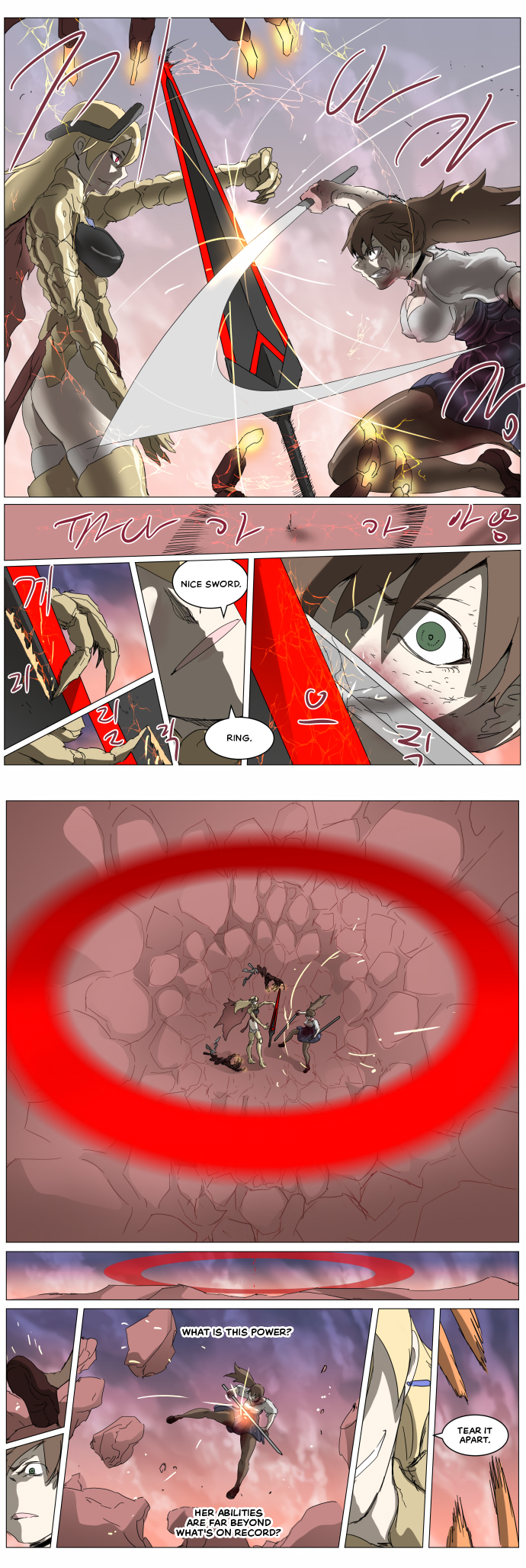 Page 2 of Chapter 294