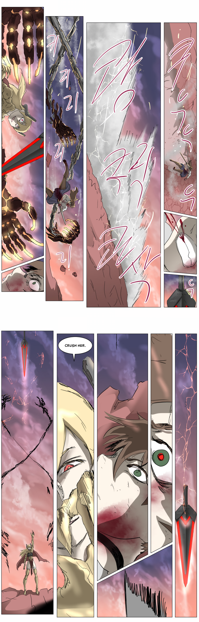 Page 3 of Chapter 294