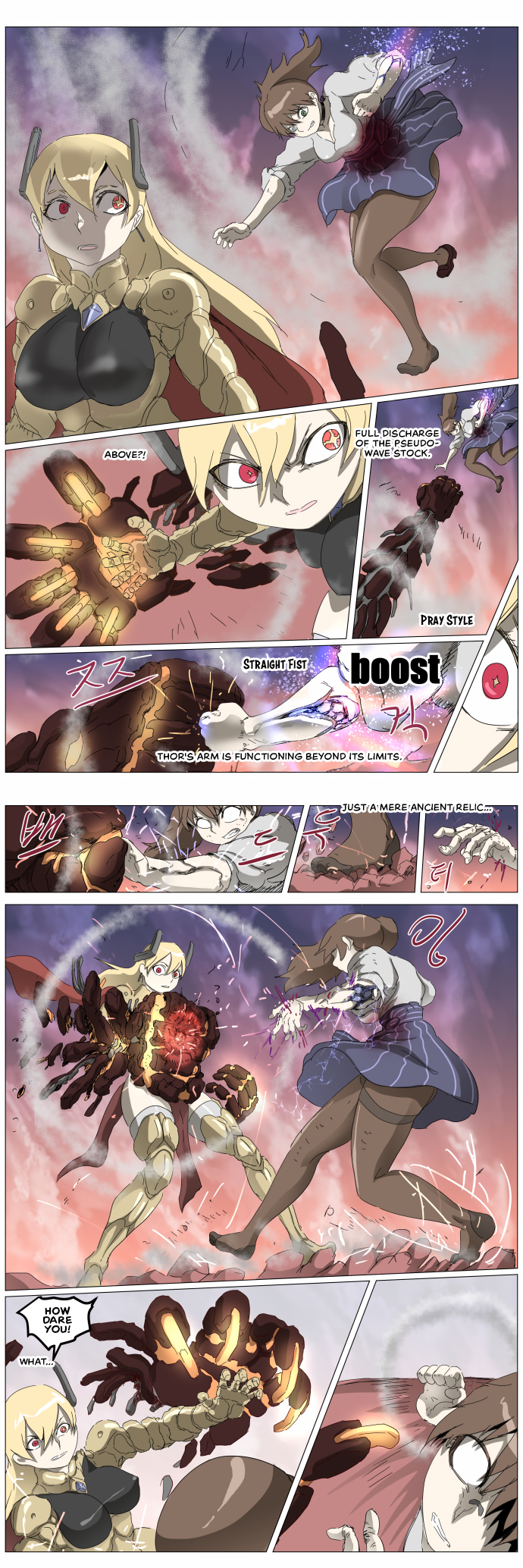 Page 8 of Chapter 294