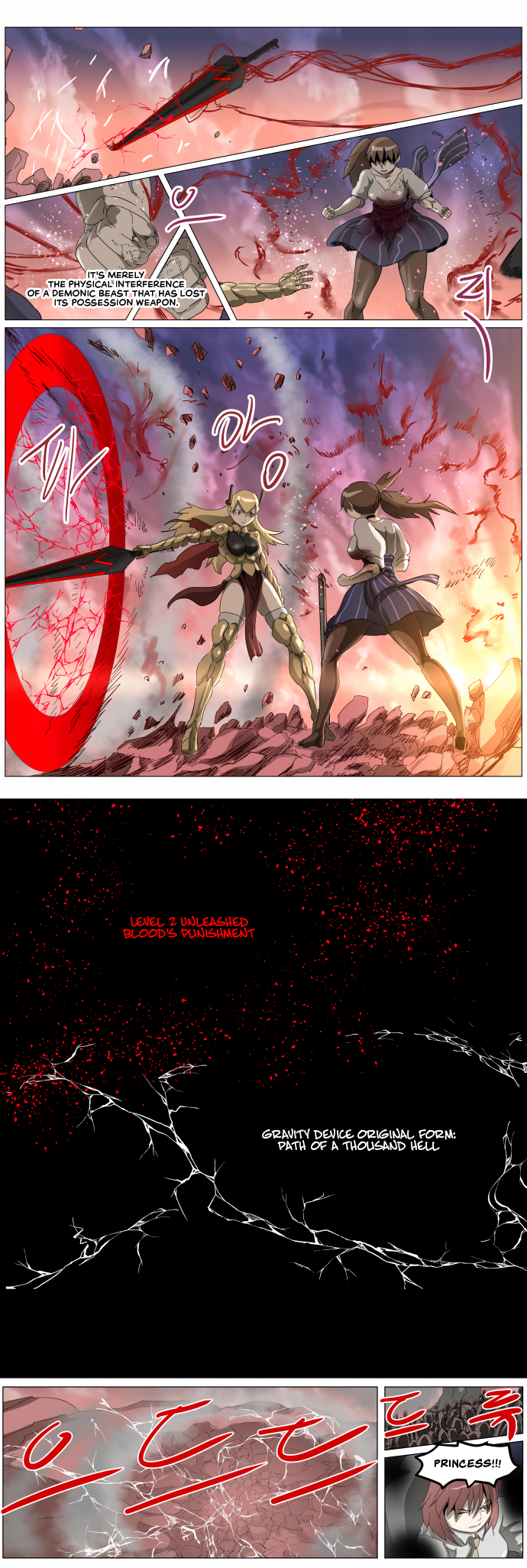 Page 11 of Chapter 294