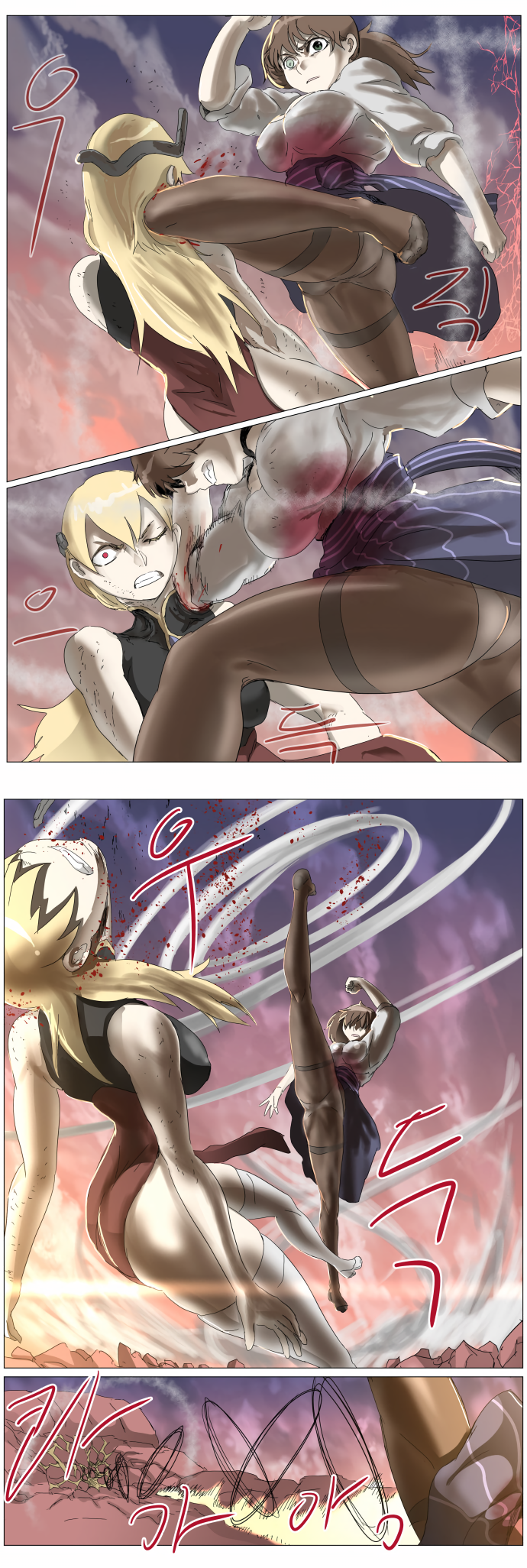 Page 15 of Chapter 294