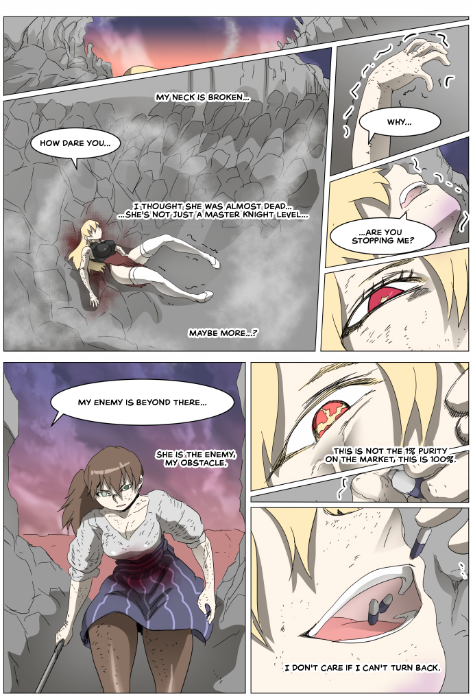 Page 16 of Chapter 294