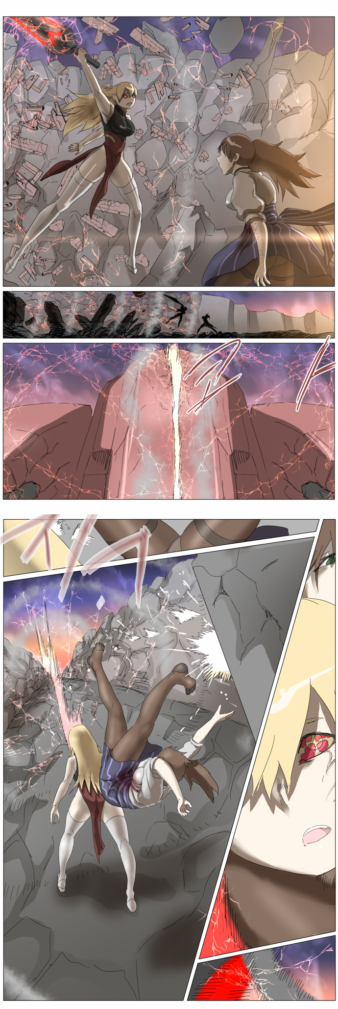 Page 20 of Chapter 294