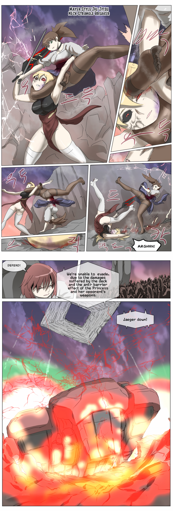 Page 21 of Chapter 294