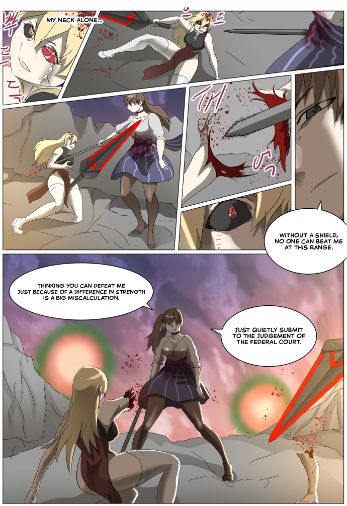 Page 22 of Chapter 294