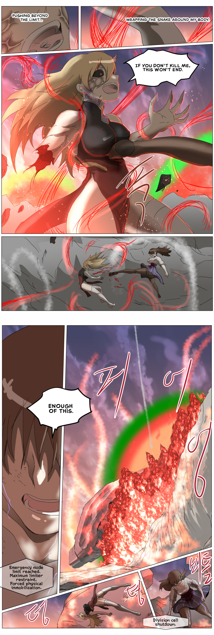 Page 24 of Chapter 294