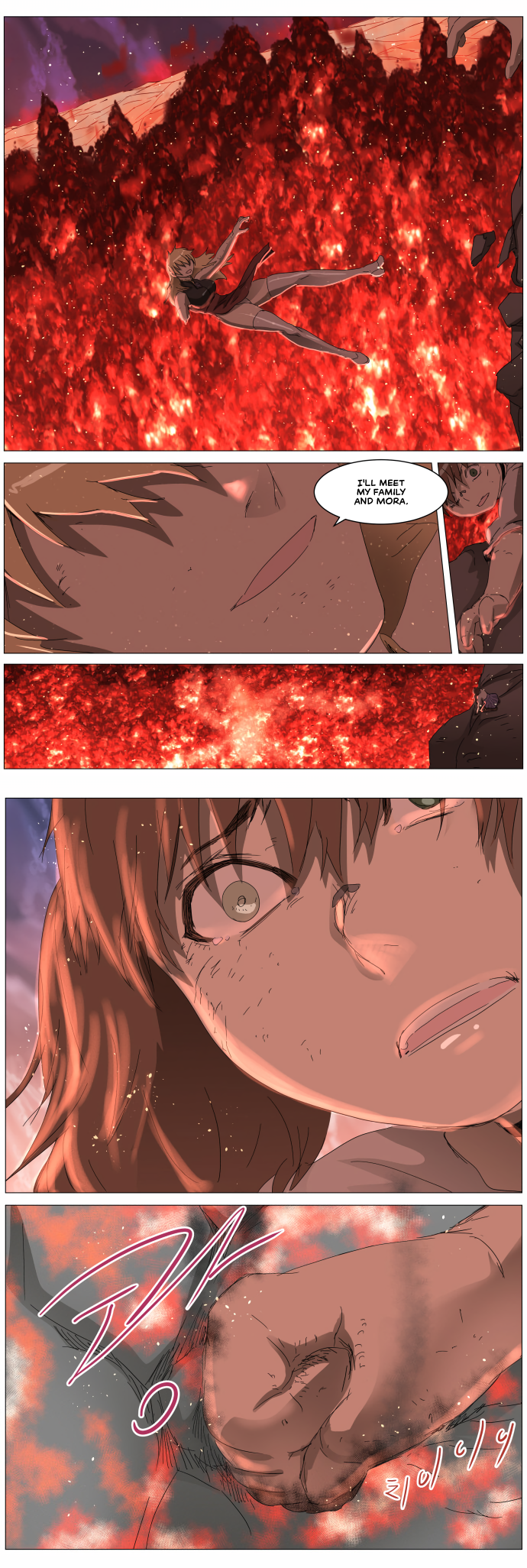 Page 30 of Chapter 294