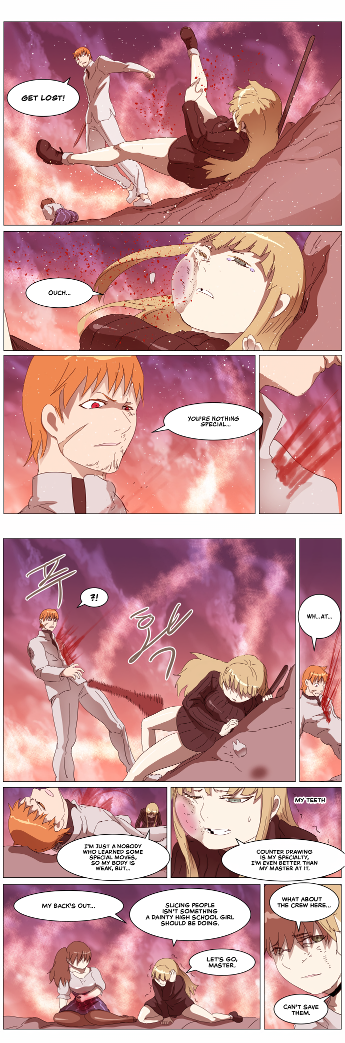 Page 4 of Chapter 295