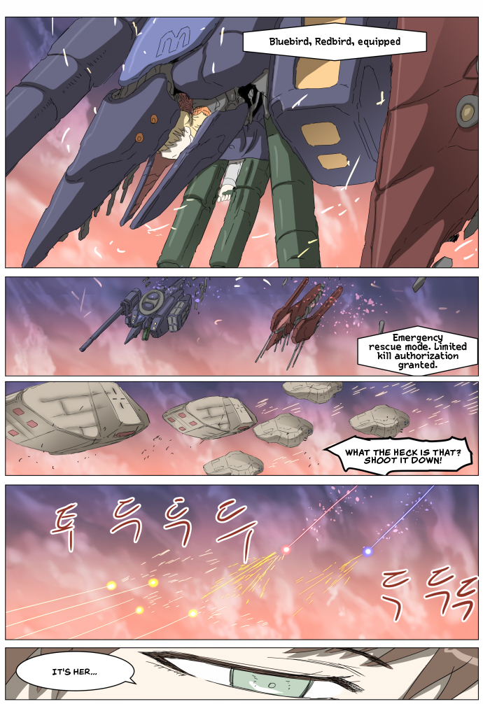 Page 6 of Chapter 295