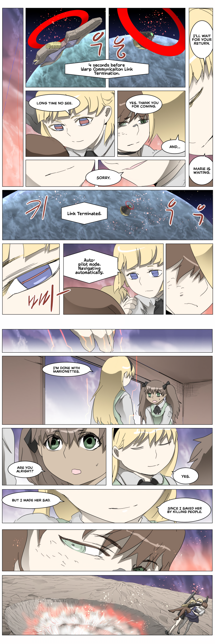 Page 11 of Chapter 295