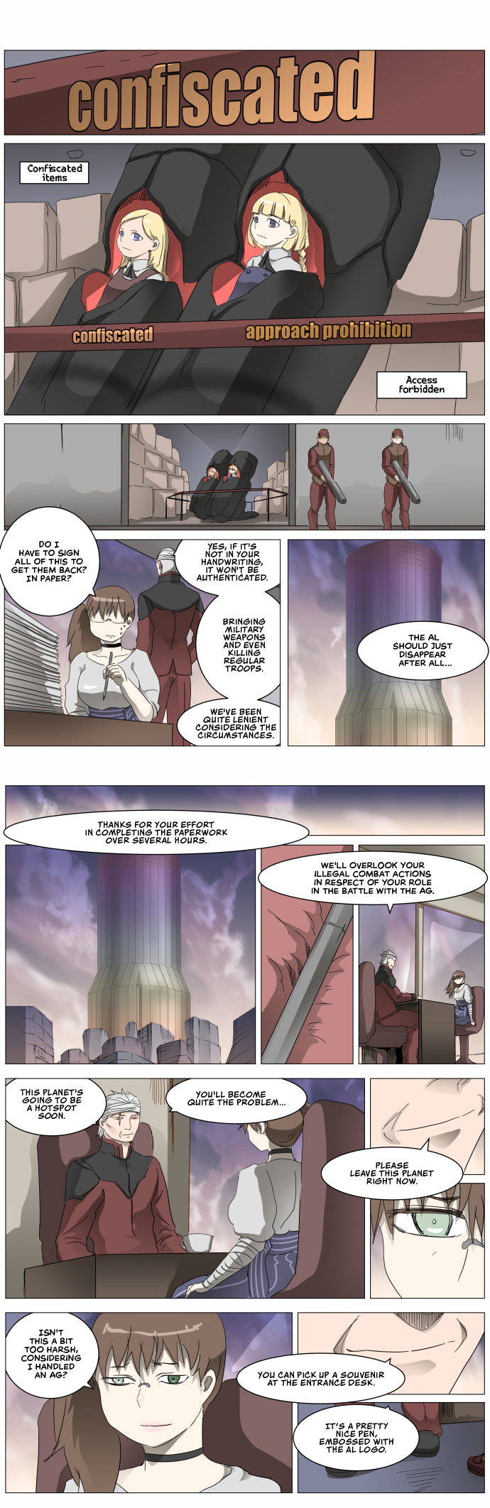 Page 7 of Chapter 296