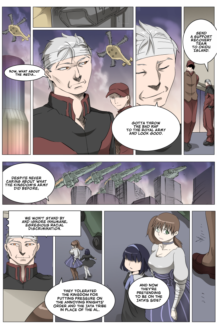 Page 9 of Chapter 296