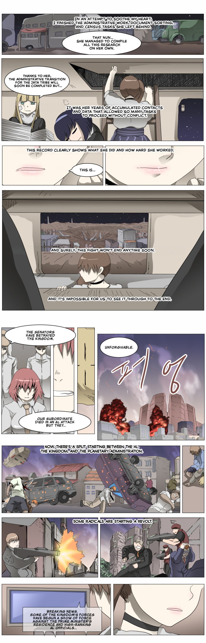 Page 13 of Chapter 296